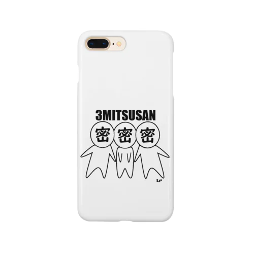 ３密さん。 Smartphone Case