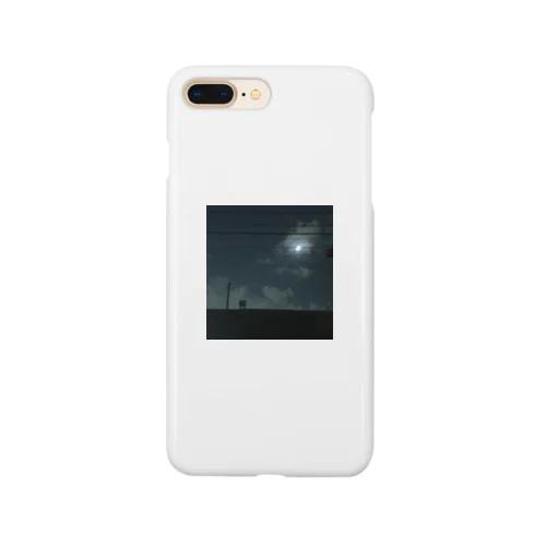 星月夜 Smartphone Case