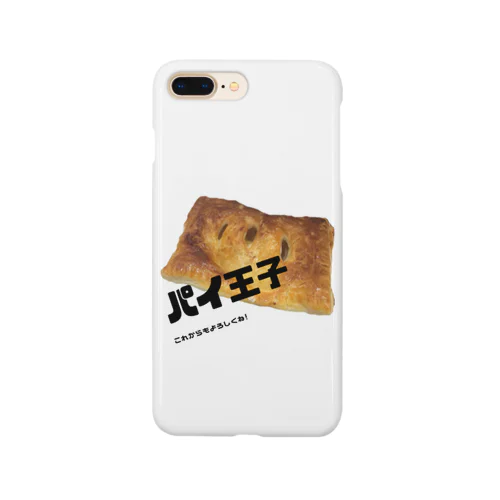 アップルパイ王子 Smartphone Case