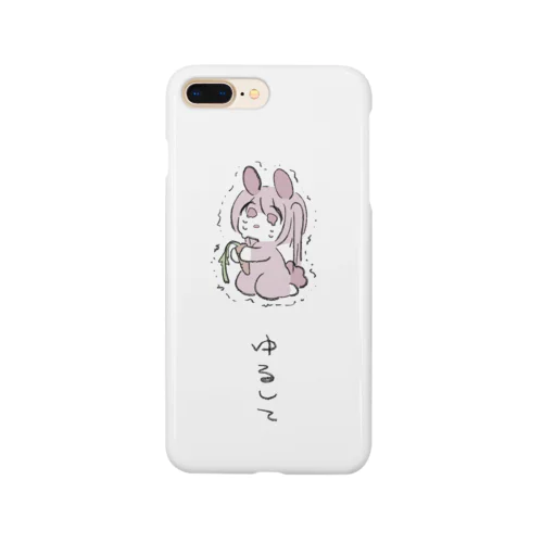 許しを請ううさちゃん Smartphone Case