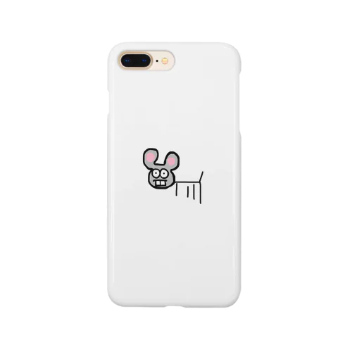 ネズミです Smartphone Case