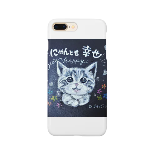 黒板デザインにやんこ Smartphone Case