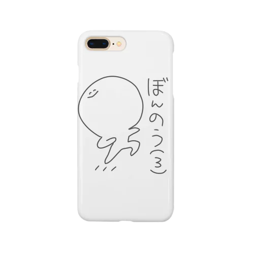 ぼんのうちゃん(3) Smartphone Case