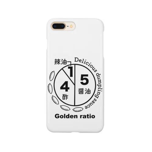 美味しい餃子のタレ黄金比率(淡色用) Smartphone Case