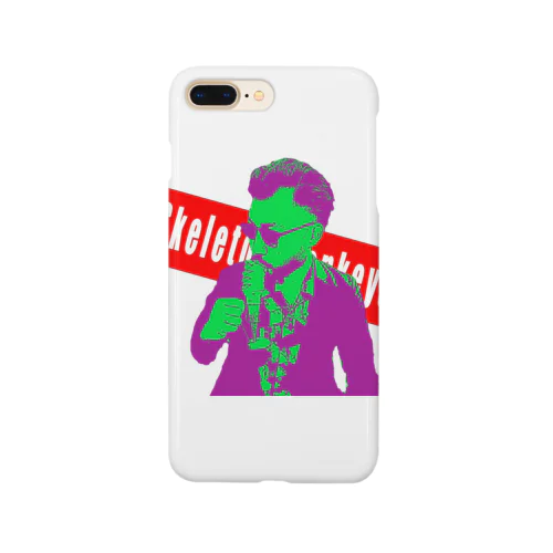 ソフトクリーム Smartphone Case