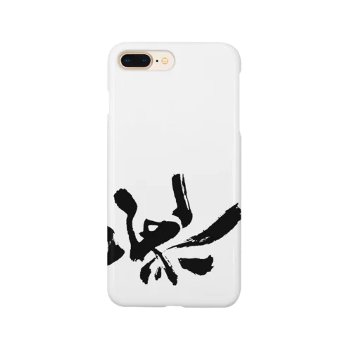 楽② Smartphone Case