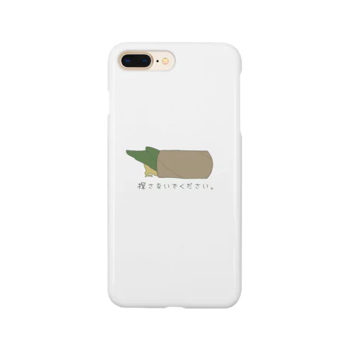 探さないでほしいんこ Smartphone Case