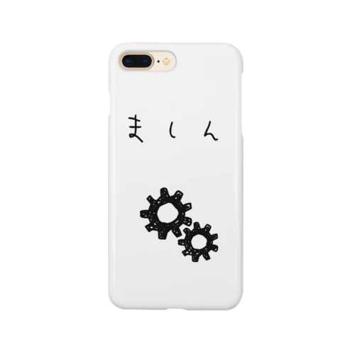 理系　機械　精密 Smartphone Case