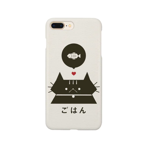 ミャージッ君ごはん大好き Smartphone Case