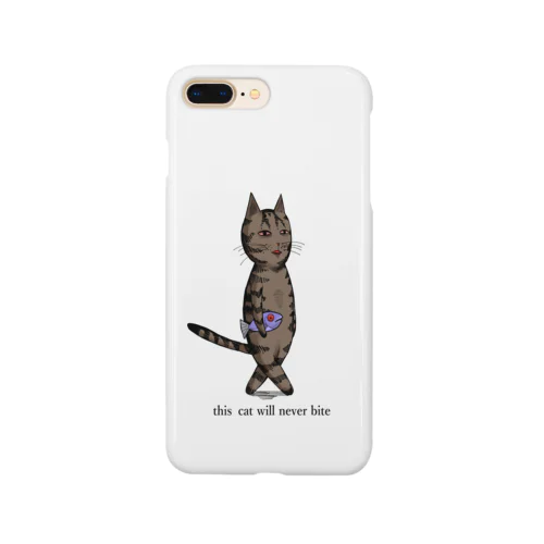 絶対に噛まない猫　 Smartphone Case