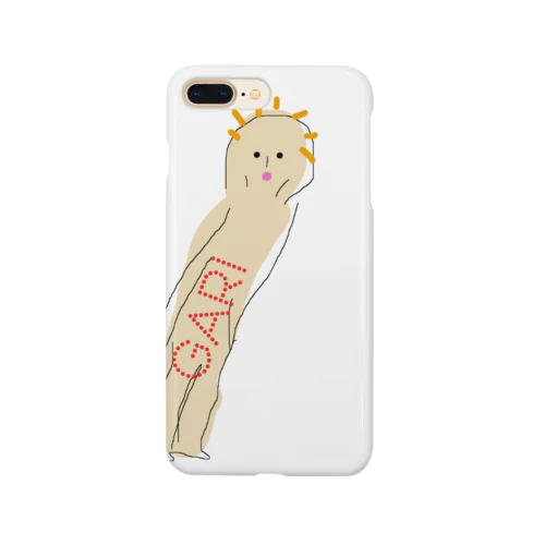 よくそんなに食べれるなという視線で見つめるガリくん Smartphone Case