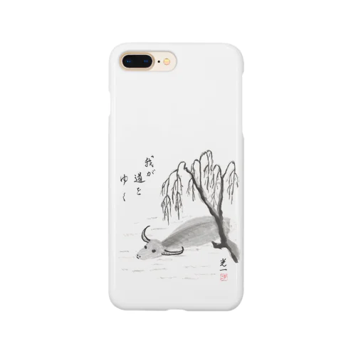 合氣道・藤平光一先生の水牛 Smartphone Case