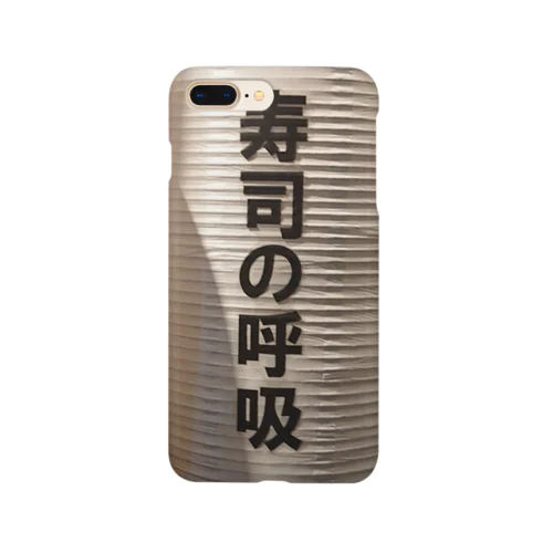 寿司グッズ Smartphone Case