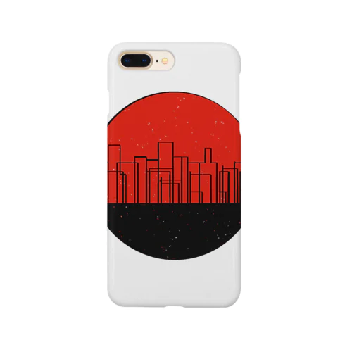 夕日 Smartphone Case