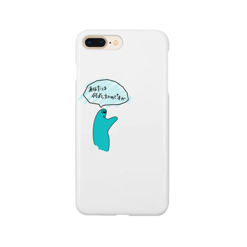 ティーチャー Smartphone Case