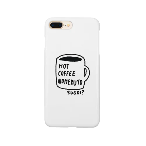 HOT COFFEE NOMERUYO Smartphone Case