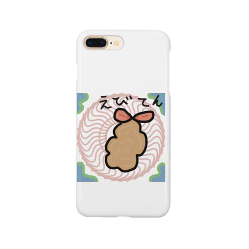 えびてんえび子 Smartphone Case