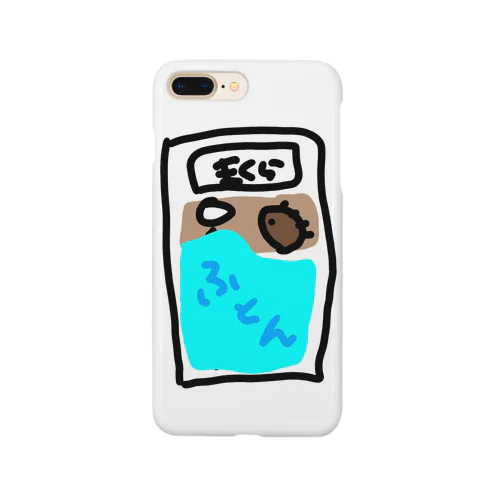 電気毛布の誘惑 Smartphone Case