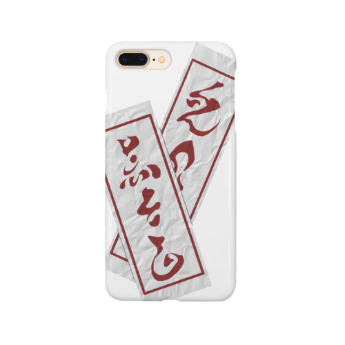 呪われたアイテム Smartphone Case