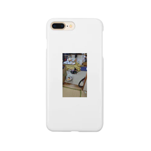 promise Smartphone Case