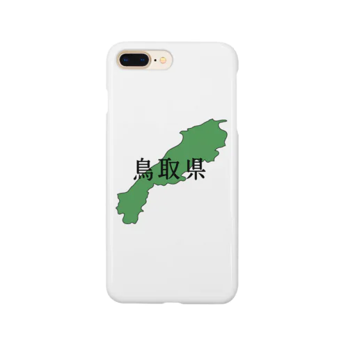 鳥取・島根 撹乱シリーズ Smartphone Case