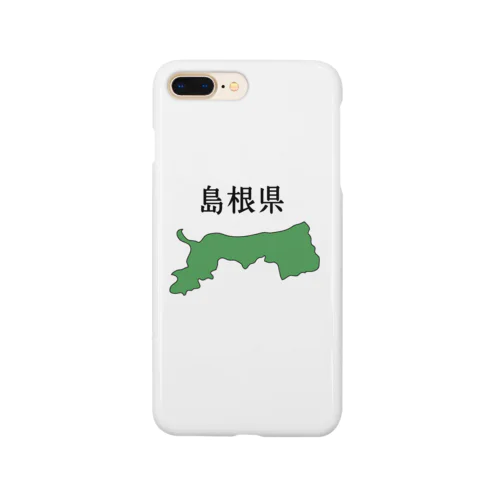 島根・鳥取 撹乱シリーズ2 Smartphone Case