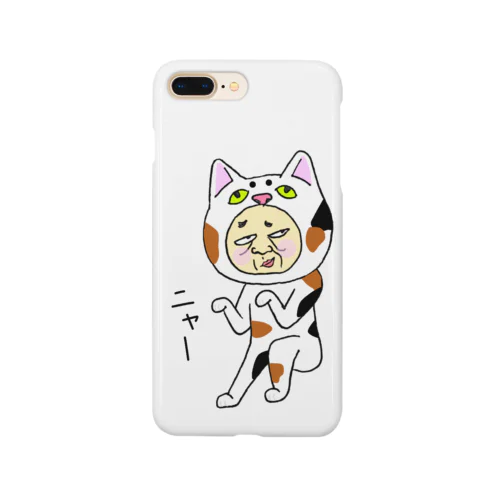 ジジイ猫 Smartphone Case