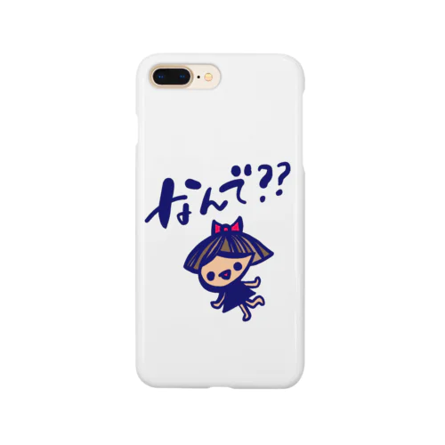 なんでちゃんスマホケース Smartphone Case