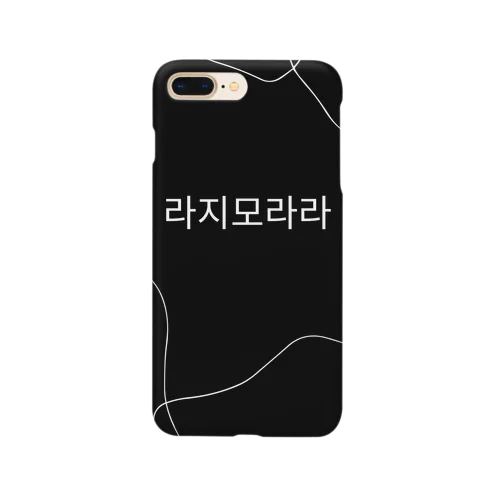 BTSジミン「ラジモララ」 Smartphone Case