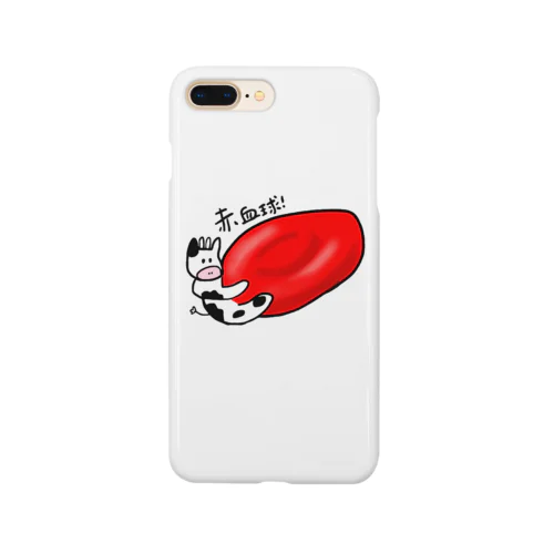 ギュウっと赤血球 Smartphone Case