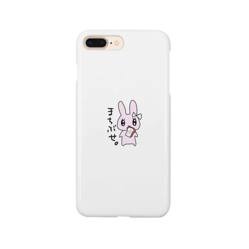 まちぶせ Smartphone Case