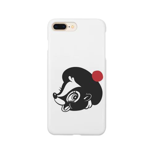 あっぷのナッティちゃん Smartphone Case