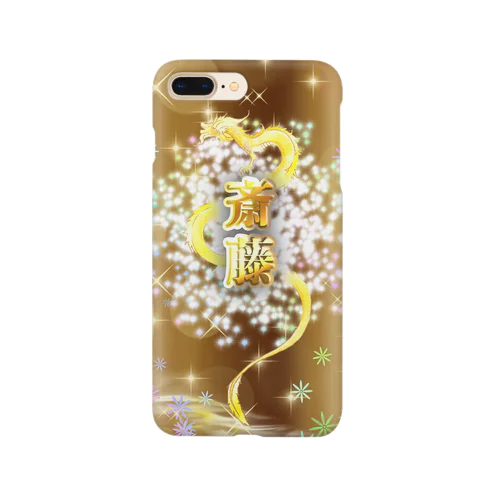 ✿斎藤✿開運スマホケース~黄金龍の加護~ Smartphone Case