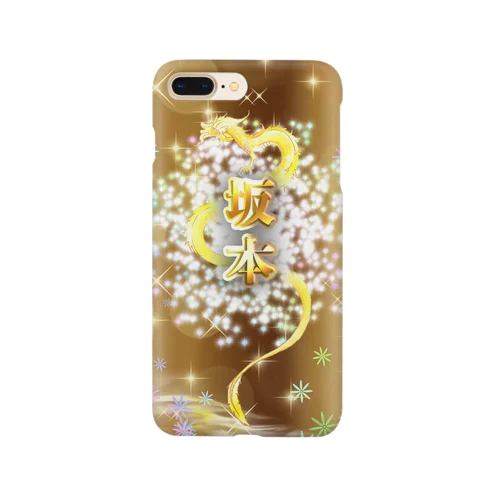 ✿坂本✿開運スマホケース~黄金龍の加護~ Smartphone Case