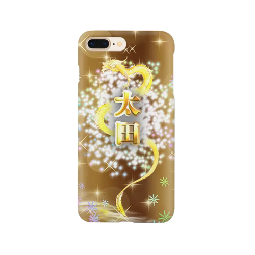 ✿太田✿開運スマホケース~黄金龍の加護~ Smartphone Case