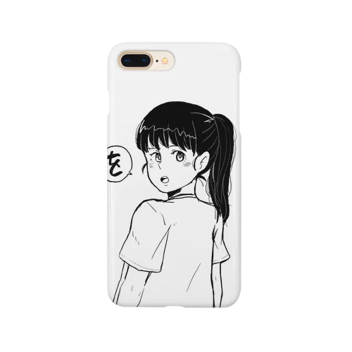ポニテ女子 Smartphone Case