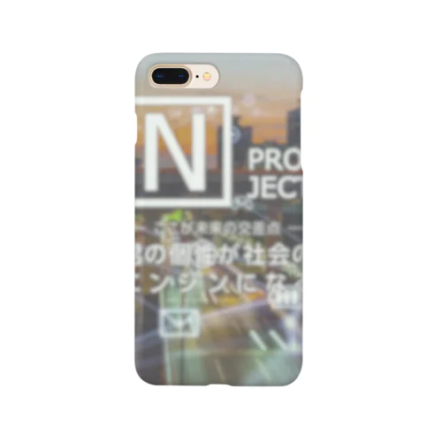 Nproサイトグッズ Smartphone Case