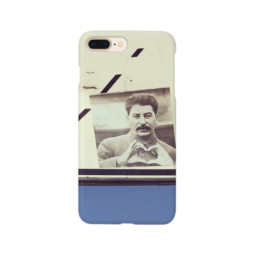 USSR Smartphone Case