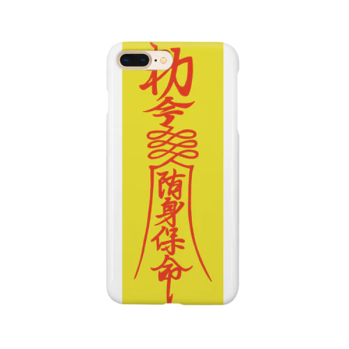 霊符（キョンシーのお札） Smartphone Case