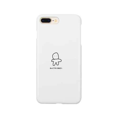 今年も新成人 Smartphone Case