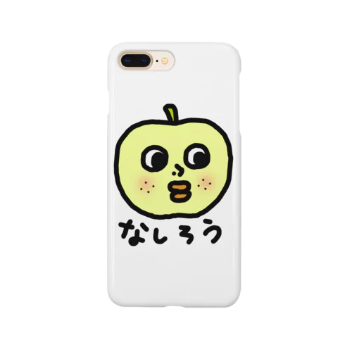 なしろうくん Smartphone Case