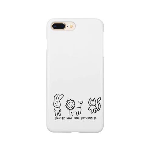 絵心が迷子中 Smartphone Case