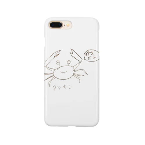 タシカニ Smartphone Case