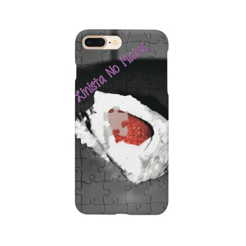 Linista No Mates Smartphone Case