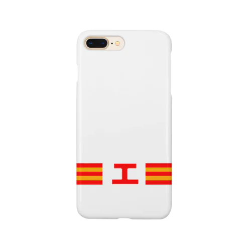 国鉄ヘルメット「工」マーク(役職者向け) Smartphone Case