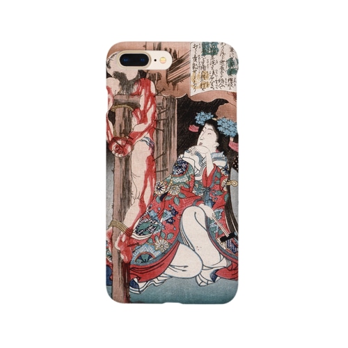 ZANGYAKU Smartphone Case