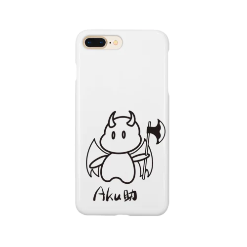 Aku助 Smartphone Case