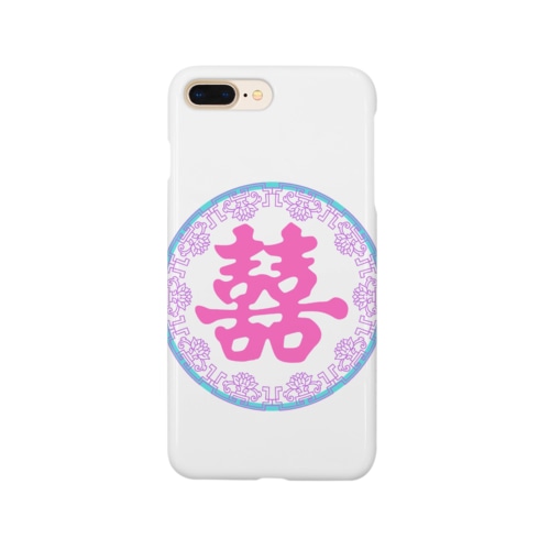 ゆめかわ双喜紋・丸 Smartphone Case