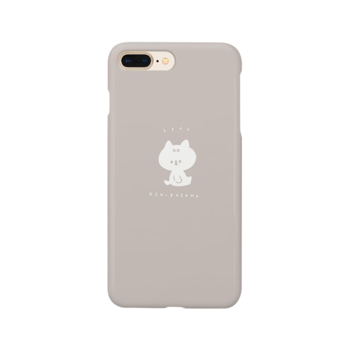 ラテカラーなおしばさまスマホケース Smartphone Case