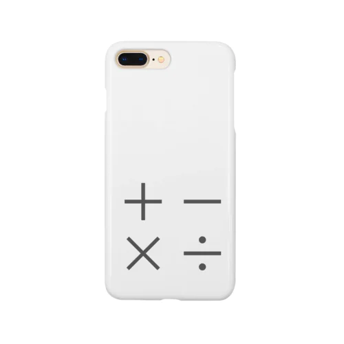 四則演算くん1号 Smartphone Case